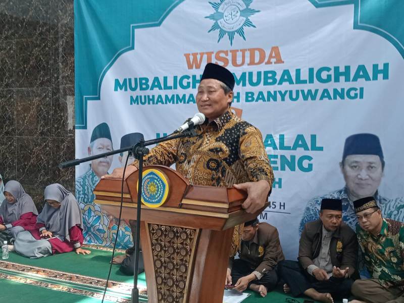 Sekolah Mubaligh Muhammadiyah Banyuwangi Satu Satunya Di Jawa Timur