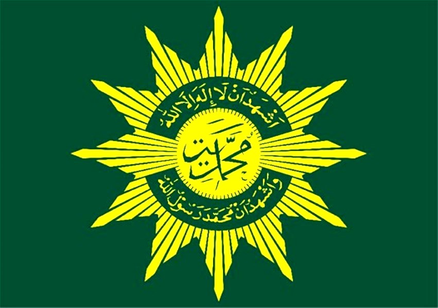 logo-muhammadiyah | PWMU.CO | Portal Berkemajuan