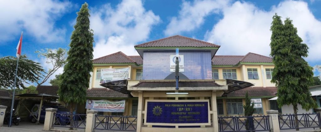 Klinik Muhammadiyah Kedungadem Buka Lowongan Kerja untuk 5 Posisi