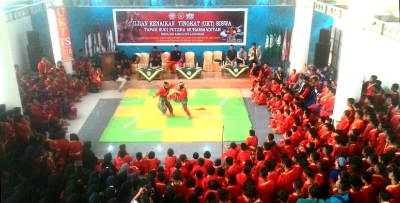 PesanPesan Penting untuk 1151 Pesilat Tapak Suci Yang