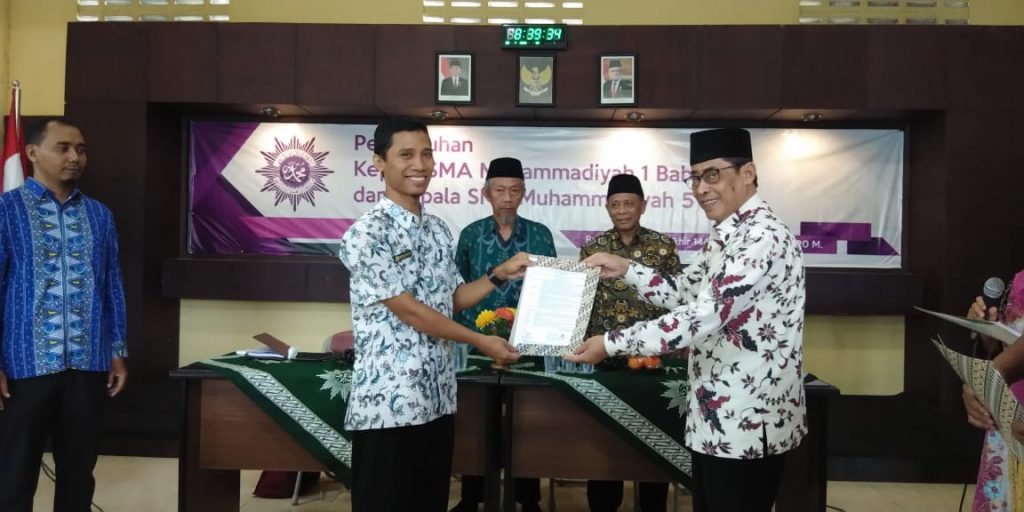 Dua Kepala Sekolah Muhammadiyah Babat Kabupaten Lamongan dilantik oleh Moh Yazid MAg. Dua kepala sekolah Muhammadiyah yang dilantik itu yakni Kepala SMAM 1 dan SMKM 5 Babat.