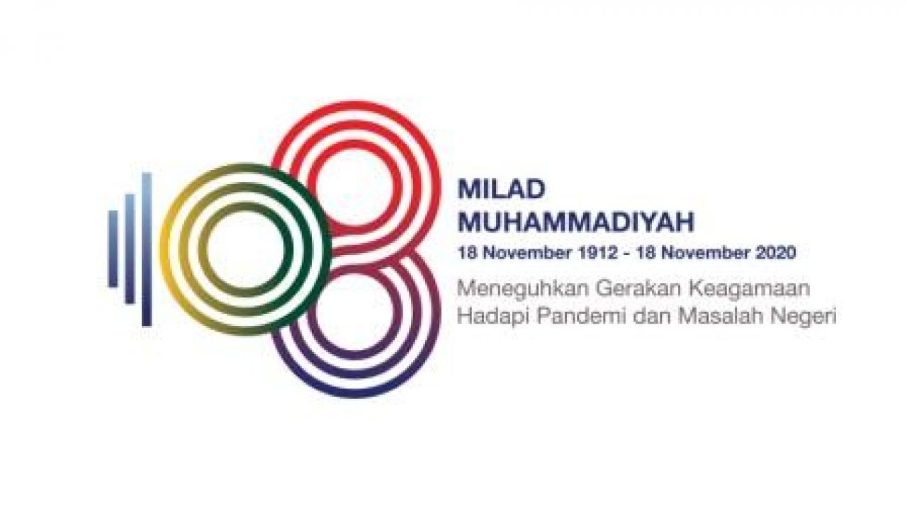 Logo Muhammadiyah Kuning Png - Nusagates