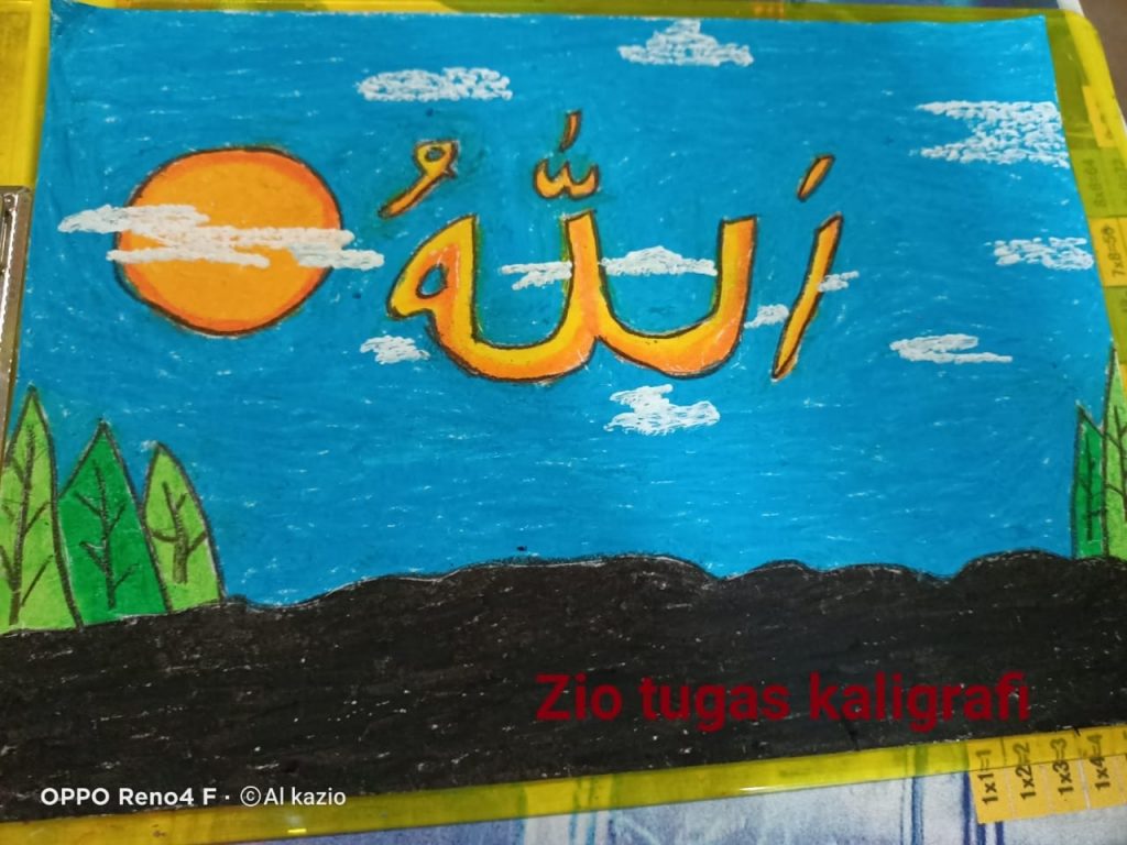 Kaligrafi Karya Ananda Al-Khazio Fais Saputra siswa kelas 1 SD Muga (Ary Juni Susanti/PWMU.CO)