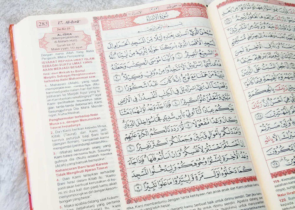 Oksigen al-Quran dalam One Week One Juz, oleh Samsul Arifin MPd, guru Madrasah Tsanawiyah Muhammadiyah 2 (MTs Muda) Kedungadem, Bojonegoro.