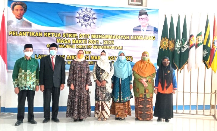 STKIP dan STIT Muhammadiyah Lumajang Harus Aktif Promosi, laporan kontributor PWMU.CO Kabupaten Lumajang Zainal Abidin.