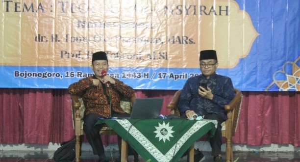Ber-Muhammadiyah Itu Tidak Ngambekan dan Tidak Ngamukan, liputan kontributor PWMU.CO Kabupaten Bojonegoro Samsul Arifin.