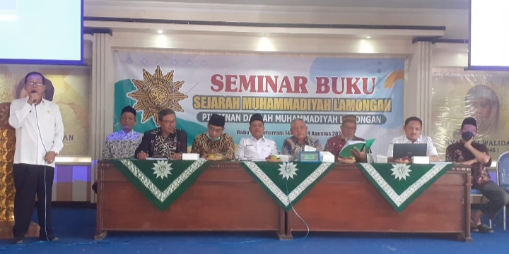 Seminar buku Sejarah Muhammadiyah Lamongan mengupas kiprah PCM Babat dalam mengelola AUM (Alfain Jalaluddin Ramadlan/PWMU.CO)