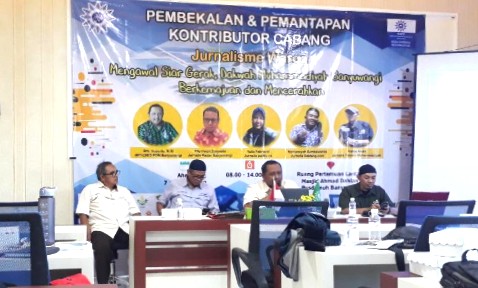 Muhammadiyah Banyuwangi Perkuat Kontributor Cabang, liputan kontributor PWMU.CO Kabupaten Banyuwangi Roudhotul Jannah.