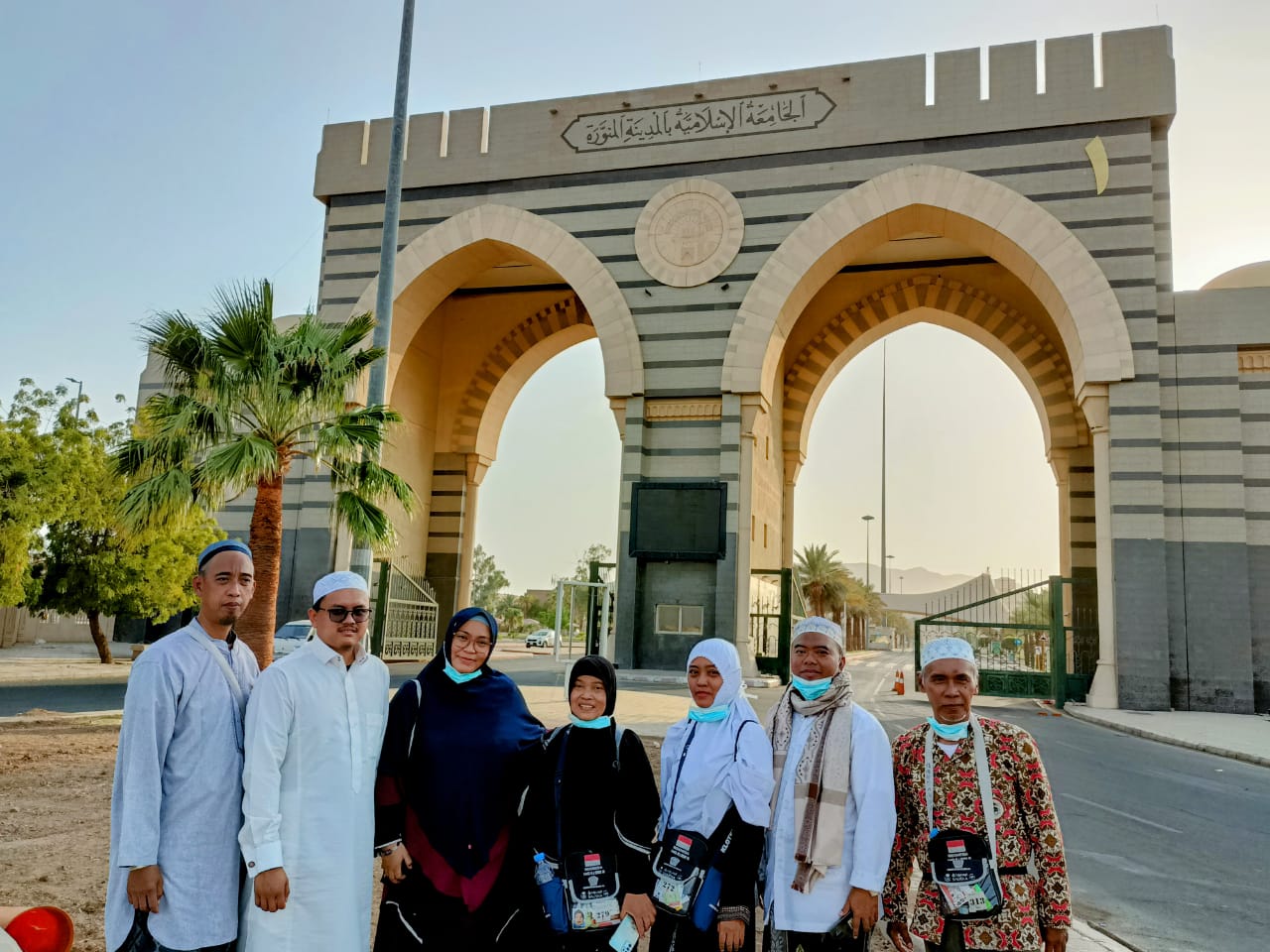 Kesempatan Langka Mengunjungi Universitas Islam Madinah | PWMU.CO ...