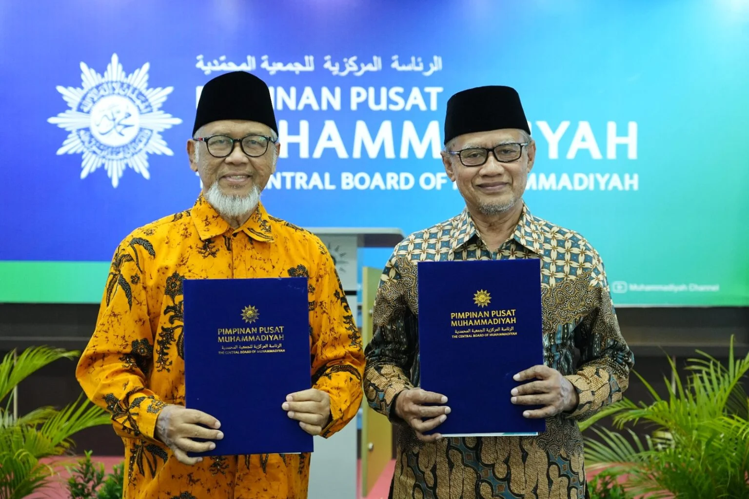 PP Muhammadiyah Terima Wakaf Lahan Madrasah Maafaza di Batam