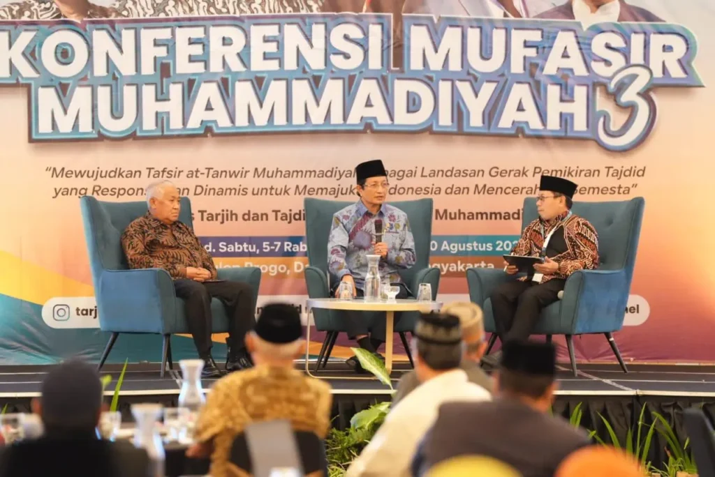 Konferensi Mufasir Muhammadiyah III Digelar, Rumuskan Gagasan Penafsiran Al Qur’an yang Kontekstual Berkemajuan