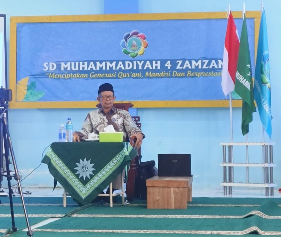 PHIWM sebagai Pedoman Hidup: Inspirasi untuk Pendidik Muhammadiyah