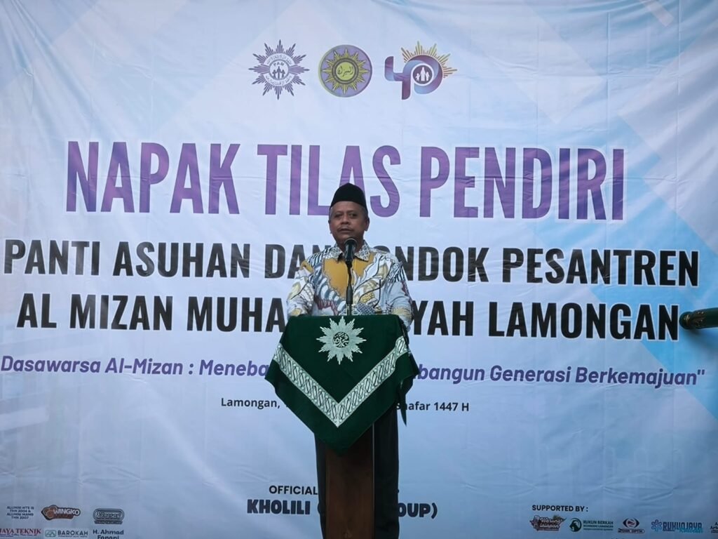 Ketua PDM Lamongan: Kebaikan Para Pendiri Al Mizan Harus Diteruskan