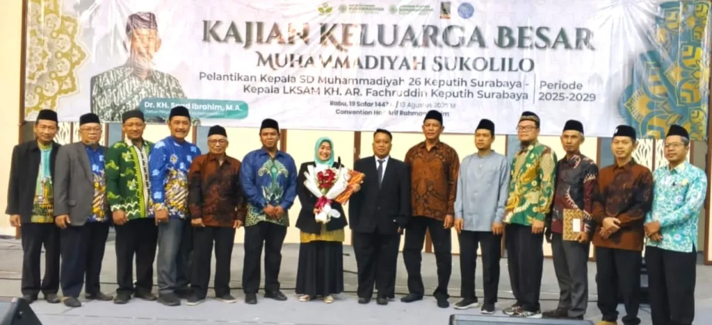 Pelantikan Dua Pimpinan Amal Usaha Muhammadiyah Warnai Kajian PCM Sukolilo