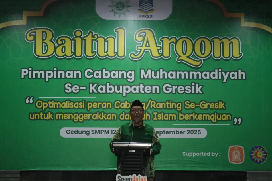 Wakil Ketua PDM Gresik: Ranting itu penting, jangan diabaikan