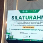 RSUM Ponorogo Gelar Silaturahmi PCM, PCA dan PCPM se-Ponorogo
