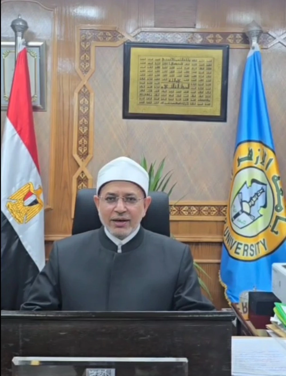 Bahasa Indonesia Kini Resmi Jadi Prodi di Universitas Al-Azhar Kairo