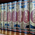 Tanda-Tanda Hadis Palsu: Dari Sanad yang Rancu hingga Matan yang Janggal