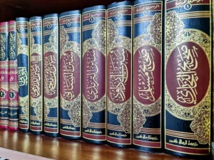 Tanda-Tanda Hadis Palsu: Dari Sanad yang Rancu hingga Matan yang Janggal