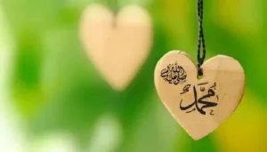 Cinta Abadi Rasulullah untuk Umatnya