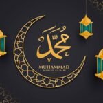 Perjalanan Cahaya Nabi Muhammad: Dari Kelahiran hingga Wafat