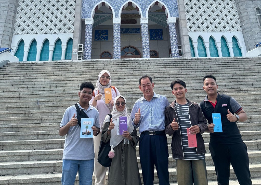 Jejak Islam di Seoul, Kisah Mahasiswa UM Surabaya di Itaewon