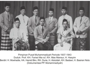 70 Tahun Wafatnya KH Mas Mansur, Sapukawat Pembabat Alas