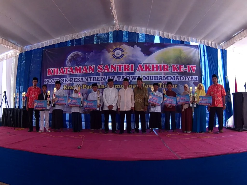 Lomba Tahfidzul Quran Pesantren Muhammadiyah
