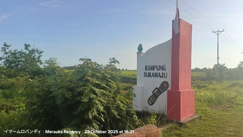 Rasa Sumpah Pemuda, Semangat, dan Keindahan Pedalaman Kawasan Transmigrasi