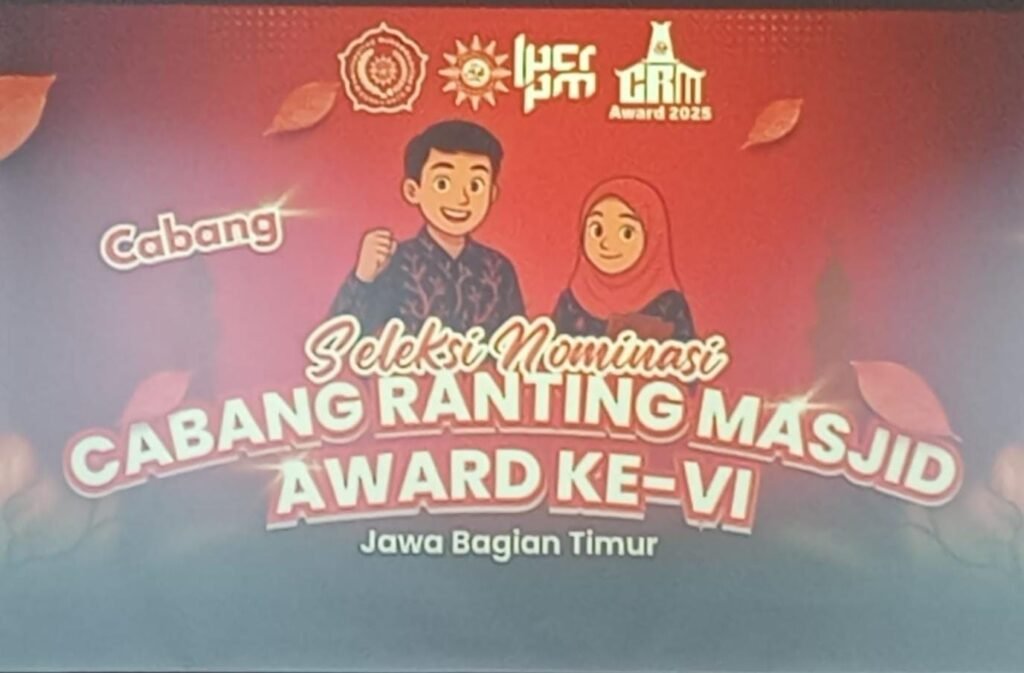 LPCR PM Jatim Mengawal Seleksi Nominasi Cabang Ranting Masjid Award VI