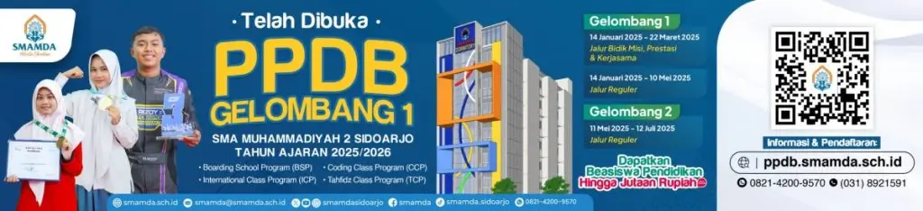 Iklan Landscape Smamda