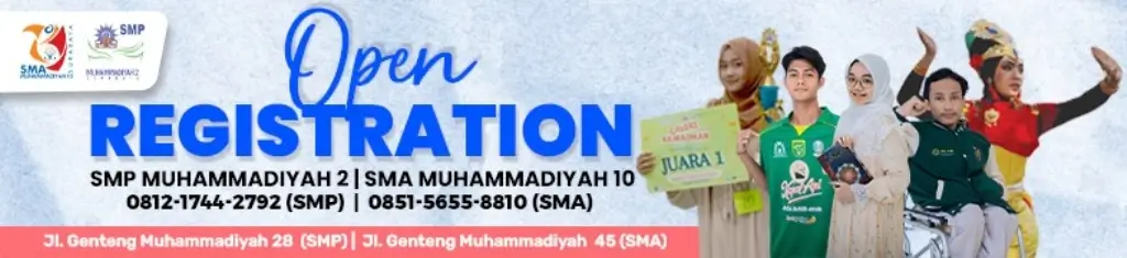 Iklan Landscape Smamda