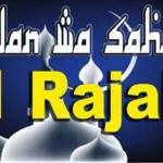 Bagaimana Tuntunan Puasa Rajab?