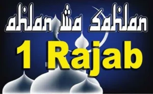 Bagaimana Tuntunan Puasa Rajab?