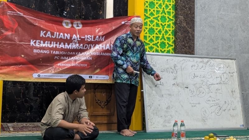 Kajian Rutin IMM Lamongan: Tafsir Al-Fatihah Jadi Jalan Menemukan Ruh Keilmuan
