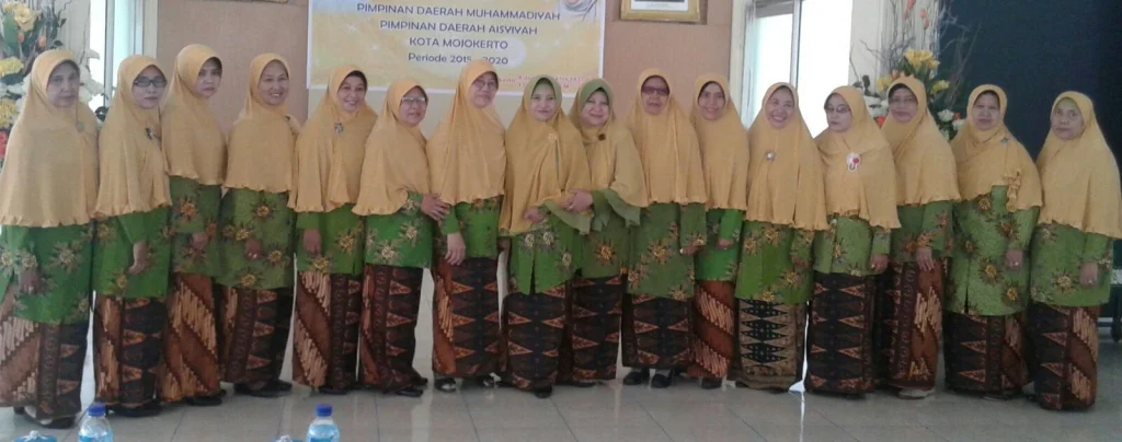 Harapan Walikota untuk Muhammadiyah