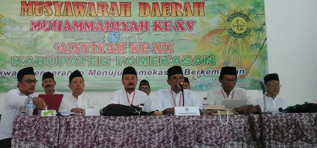 Rabiatul Adawiyah Ketua PDA Pamekasan