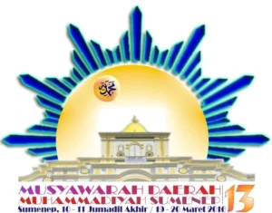 Muhammadiyah Sumenep Siap Selenggarakan Musyda