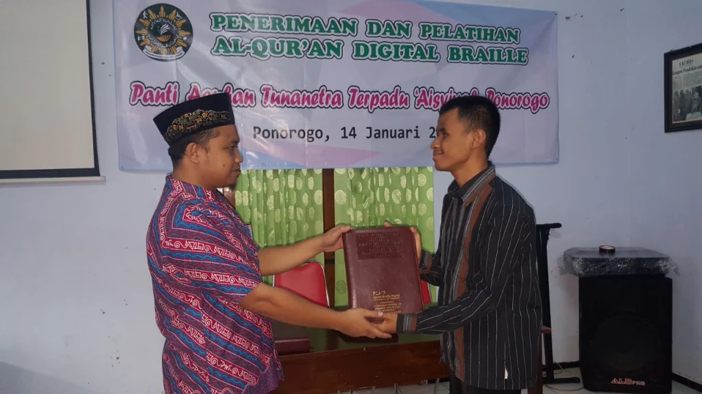 Al-Quran Digital Braille untuk Permudah Hafalan Tunanetra