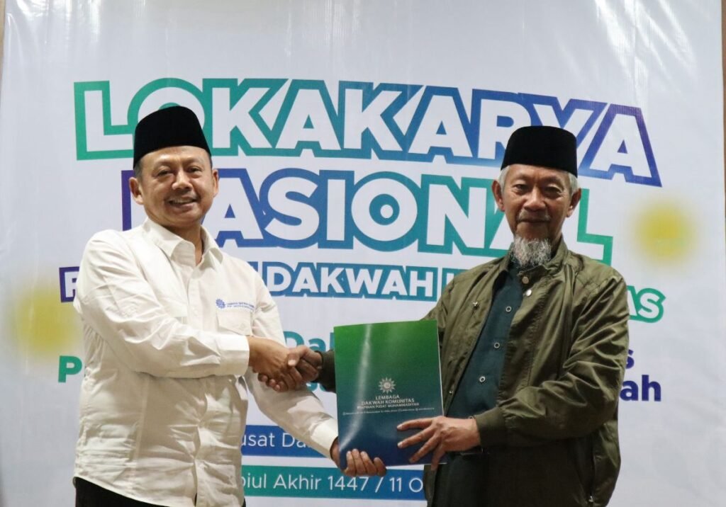Sa’ad Ibrahim: Dakwah Dai Komunitas Muhammadiyah Harus Mendunia