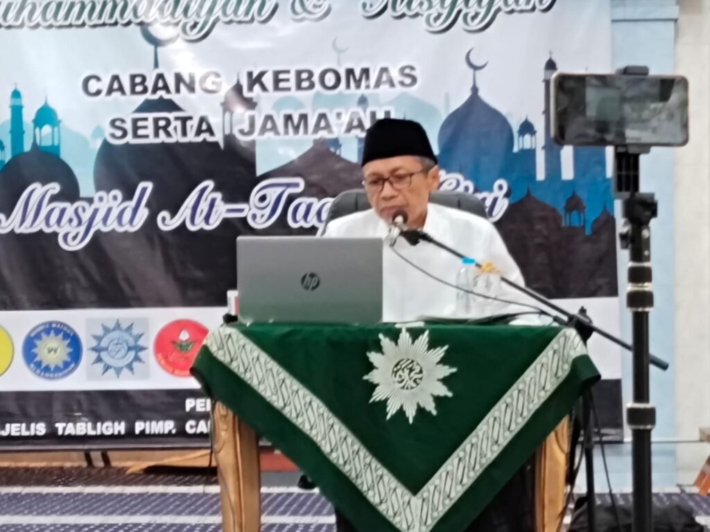 Sulthon Amien: Milad ke-113 Muhammadiyah Momentum Memajukan Kesejahteraan Bangsa