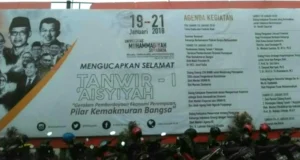 Inilah Jadwal Pra dan Tanwir I Aisyiyah, Wapres dan Sejumlah Menteri Akan Hadir