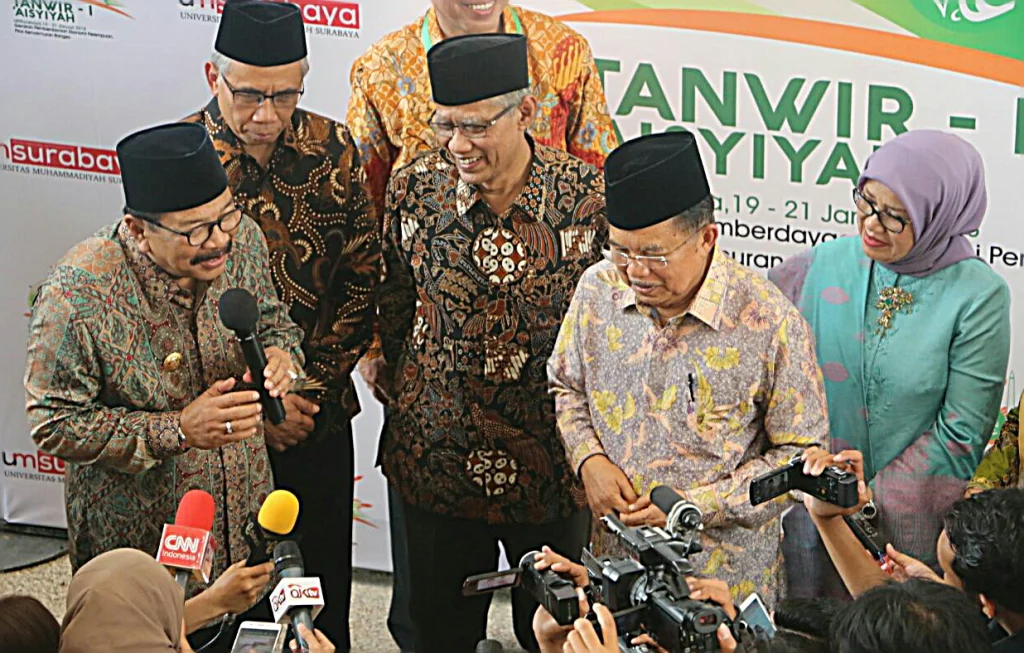 Wapres Apresiasi Kemajuan Pendidikan dan Kesehatan Muhammadiyah-Aisyiyah