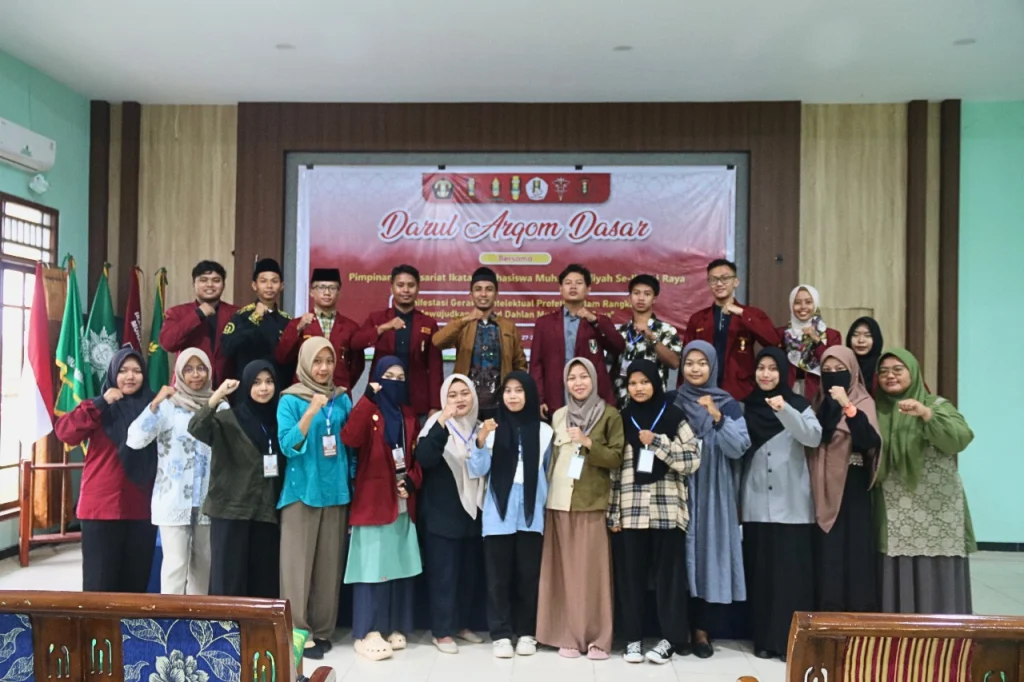 DAD Bersama IMM Kediri Raya Bertekad Wujudkan Ahmad Dahlan Muda