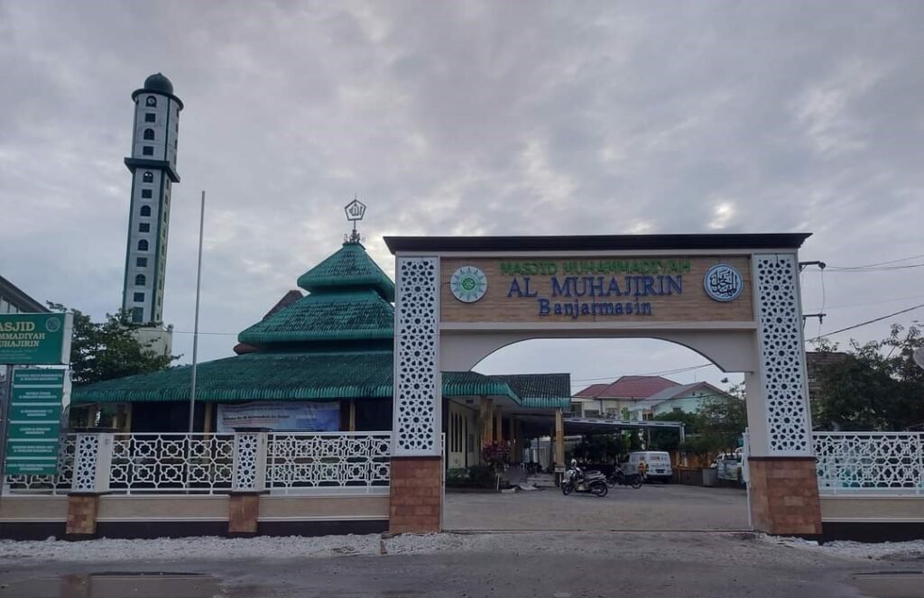Masjid Muhammadiyah Al-Muhajirin Banjarmasin Raih Finalis Nasional CRM Award VI Tahun 2025