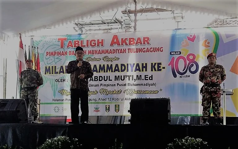 “Banglades” Ikut Berperan dalam Pengembangan Muhammadiyah di Luar Negeri