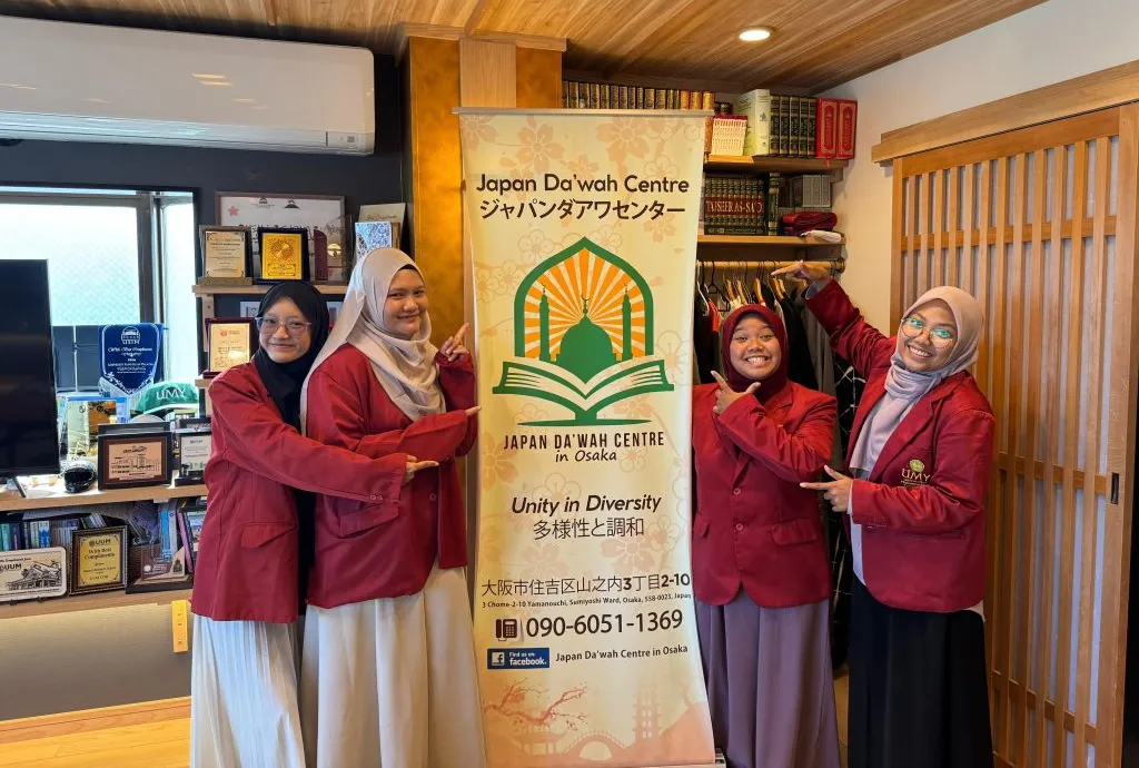 4 Mahasiswi UMY Jalani Magang Dakwah Kreatif di Jepang