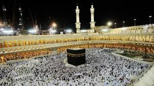 Tanggapan Dosen UM Surabaya terhadap Penurunan Biaya Haji 2025