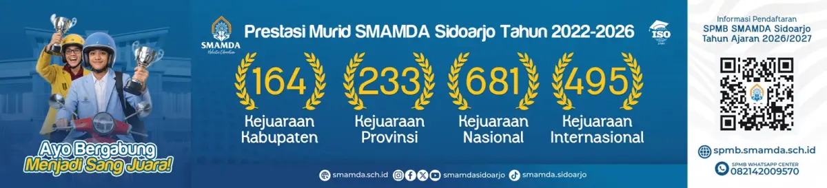 Iklan Landscape Smamda