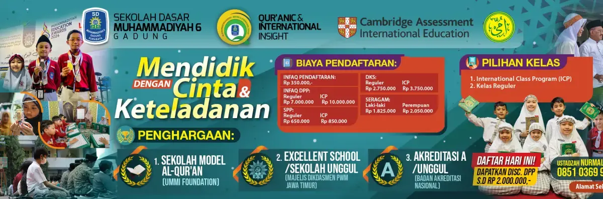 Iklan Mobile UM SURABAYA